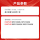 玖六零奔图BP5155DN硒鼓适用TL/DL-5150粉盒PANTUM BM5150ADN BM5155ADN打印机硒鼓碳粉墨粉盒超大容量