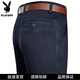 Jeans fríos de negocios de alta gama Playboy para hombres de seda de seda de hielo de algodón informal de mediana edad y jóvenes sueltos de la cintura media y alta cintura para la cintura 3892 negro (verano) delgado 35 <2 pies 8 circunferencia de la cintura>