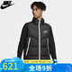 Nike (Nike) Herrenkleidung Casual Down Vest Sport Life Vest Cu4415-673 Cu4415-010/2020 Winter s
