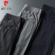 Pierre Cardin Spring y Autumn Nuevos pantalones casuales para hombres Pantalones de negocios de alta gama de nueve puntos Altos pantalones de pies delgados de alta resistencia a los pies delgados 1098 Pantalones de cultivo negro regular 28