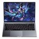 LGHO Rescue Series 20 % Subvention 2025 neuer Laptop Core i7/i9 unabhängiges Grafik-Gaming-Notebook College-Student Design und Programmierung Business Hochleistungs-dünnes und leichtes Office-Notebook Rescue Series/Core i9 Level/8 Kerne 16 Threads 32G laufender Speicher + 2 TB ultraschneller Solid State