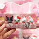 QKX SANRIO NOUVELLE ERASER ERASER SPECIAL POUR LES ÉPUDITIONS PRIVERS ÉCHOMMES INTERNET CÉLÉBRITY LIMITED CARTOONE CARTOONE MIGLE MIGLE FUN SAPEAGNE ÉCOLE ÉCOLE Kulomi Melody Yugui 12033 Magic Box Eraser-2 Boîtes