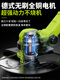 Shibaura electric lithium battery lawn mower rechargeable household small mower multi-function grass head weeding artifact high power [Brushless mowing exclusive model] 11980AW [One electric]