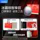 Huawei Smart Selection Hongmeng Smart Selection Aiyou Smart Razor Star Illidian Men's Shaver Electric Razor Portable Small Mini Birthday Gift to Boyfriend's Husband's National Subsidy