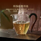 Tanji (teagraphy) X Wenshan Shuoyi Oolong Tea Phoenix Single Fir Old Tree Duck Shit Fragrance Level 50g Single Fir Medium Fire Canned Gift