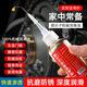 Bohuida household micromolecule lubricant door window track bicycle lock core bearing chain anti-rust sewing machinery lubricant
