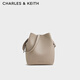 CHARLES&KEITH25夏季新品荔枝纹单肩斜挎子母水桶包七夕礼物CK2-10151504 Taupe灰褐色 M