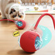 [JD Express] Juguetes CAT Cat Smart Cat Balls se autoexcitan y alivian. El gatito evita automáticamente las bolas eléctricas. Bolas de gato inteligentes rojos + palitos de gato de plumas de alambre.