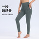 Yoga pants women's summer outer wear tight running Pilates sports pants high waist hip lifting fitness pants dark gray S
