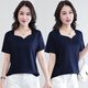 Uniqkuku shopping mall same casual T-shirt for women 2025 summer women short-sleeved T-shirt breathable slim casual T-shirt for women YS6169 military green M