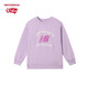 NEW BALANCE童装男女儿童新款2025运动休闲套头卫衣ND7CF1Z053 110