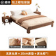 Yingtang all solid wood double bed without bedside bed for rental room with 12358 tatami size customized bed and breakfast frame bed frame walnut color without bedside bed + 20cm mattress + bedside 1350mm*2000mm