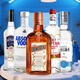 
Ou Shuai Changdao Ice Tea Cocktail Set Lijiao Vodka Tequila Rum Gin Beverage Base Wine Set Brothers Edition Changdao Ice Tea (no mixing tools)