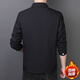 ROMON jacket men's winter business casual lapel cotton clothes cadre executive jacket men MK73 black cotton XL