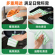 Jia helper kitchen dishwashing cloth 23*18cm*10 pieces thickened bamboo fiber degreasing rag absorbs water and is not easy to get oily and lint-free for home use
