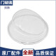 初构想（CHUGOUXIANG）适用小天鹅洗衣机配件TG90-14122DXGeasy70WDX门玻璃盆透视窗