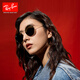 Rayban (Ray.ban) Rayban Sonnenbrille Sonnenbrille Metall Runde Gläser Retro polarisierte Männer und Frauen 0RB3447 Qixi Festival 9277b1 Schildhäute Rahmen dunkelgraues Objektiv 53mm