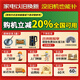 海尔（Haier）变频抽油烟机大吸力30立方家用烟灶厨房二三件套装顶侧双吸排烟机自清洁挥手控制726升级款EC739UD 国补2【25年新款顶配】30立方变频 热熔洗