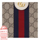 Gucci (Gucci) Ophidia Retro Old Flower Logo Striped Gurtbing Chain Hüllkette Clutch Umhang One-Shoulder Crossbody Small Basic Pack (Bag + Staubbeutel)
