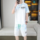 Antata Mall mismo estilo que Duck Star Rokerke 2025 Summer Nuevo set de manga corta adolescentes para hombres Shorts All-Match Sports casual Set 6187 Blue M