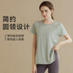 Top de ropa de yoga xueximan para mujeres deportes de camiseta de manga corta que se seca la velocidad seca transpirable yoga fitness pilates