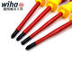 Wiha de 2 Weihan importiert 37 Luftschalter Rand Relais Schraubendreher -Eislaufkappe Absolute Spezialschrauben 3271Ph1x80 mm dünne Stange elf Zeichen