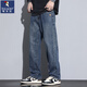 
Woodpecker (TUCANO) summer thin loose straight jeans men's American retro laisel tensile casual long pants men 9921 blue gray + light blue (special two sets) 31 Recommended 120-135 Jin [Jin equals 0.5 kg]