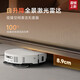 Zhuimi S50S Pro Barrying Robot Integrated Barrying and Tlopping, limpieza totalmente automática, esterilización de alta temperatura, 24,000 potencia de alta succión [Producto nuevo alto] Versión de tanque de agua S50Pro