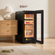 VINGARDE cigar cabinet intelligent temperature control and humidity control Spanish cedar wood shelf alcoholic moisturizing cabinet chip refrigeration household small mini energy-saving silent BWRH-35 5th generation chip technology 35L