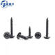 XMSJ CROSS CROSS SLOT Large tête plate Vis autobusée 1022 en acier en carbone noir zinc st2.9 / 3,5 / 3,9 / 4.2-6,3 m m3 * 8 zinc noir 5kg_9276 pièces