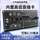 
Beautiful Bluetooth amplifier board subwoofer 12v24v220v universal fever grade car speaker motherboard high-power speaker D100 high-power heavy bass 8-18 inches