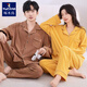 Woodpecker spring and autumn pajamas for men and women, long-sleeved, can be worn outside, couples thickened large size coral velvet home clothes set, men DM801 dark gray 3XL