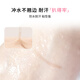 Lucky Trendy Yu Shuxin's same style plain muscle double eyelid stickers invisible natural traceless lace special for women's sleep supernatural night use one-sided transparent 60 stickers