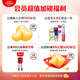Colgate [gleich wie Sun Yingsha] Jasmine Green Tea Mundspülung 1600 ml Fluorid Mundwasser tief reinigte sich selbst operiert