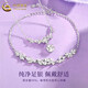 CHINA GOLD Pure Silver Bracelet Wisteria Flower Bracelet Bracelet Light Luxury Niche High-end Bracelet Wedding Gift for Girlfriend Birthday Two-piece Set *Flower Bracelet 15 1g + Wisteria Flower Bracelet (Small Edition)