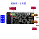 Yuechangsheng AD9248 module dual-channel 14-bit 65M high-speed ADC data acquisition parallel communication interface supporting FPGA FPGA control board (including power supply + downloader)