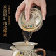 Yuanhe Dunhuang Ru Kiln Kung Fu Tea Set Home Office High-end Ceramic Covered Bowl Tea Cup Complete Set Holiday Gifts