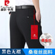 Pantalon de soie de mûrier haut de gamme Pierre Cardin pour hommes minces en fer jumeau mince en été masculin Usure de pantalon décontracté lâche d'âge moyen 6621 Rich Grey Double plissé plissé de soie de mûrier 38 38 3 pieds 0