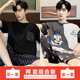 QLTQZQ睡衣男士夏季短袖薄款青少休闲特大码230斤加肥学生家居服套装 378黑菱格+6627#蓝色字母 170 学生M【80-100斤】