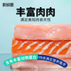 Kairis American Shorthair cat food, kittens and adult cats, deep-sea fish, fish and meat cat food, natural food, American Shorthair cat food 20Jin [Jin equals 0.5kg]