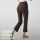 Xue Ximan's new micro-flared butt-lifting yoga pants for women, high-waisted butt-lifting Pilates sports fitness flared eight-quarter pants
