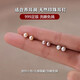 Natural freshwater real pearl earrings S999 sterling silver earrings, earrings for pierced ears, high-end, exquisite and versatile white natural freshwater pearls 4mm pair