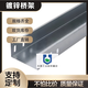 Steel galvanized metal trough cable tray wire weak current iron wire trough 200/150/100/75/50/25 60x100x0.8