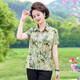 
Pei summer short-sleeved printed thin lapel color ice silk women's shirt for women 2025 middle-aged mother suit 6623 red XL XL90-105Jin [Jin equals 0.5 kg]