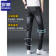 Romon Ripped Jeans Men's Summer Thin Style 2025 Nouvelle tendance décontractée Elastic Slim Fit Long Men's Long pantalon 6636 Black 36