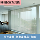 Vertical blinds partition curtains vertical curtains blackout living room office curtains internet celebrity new balcony insulation vertical style straight white semi-shading 501