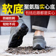 Gioio Japon Chaussures de protection de la main-d'œuvre de qualité importées pour hommes et femmes Anti-schash et anti-puncture Solid Bottom Fottom Light Fottom Bottom Debot-Slip Using-Rowhide Cuir 1105 Four saison Solid Bottom Anti-Smashing and Anti-Puncture 36