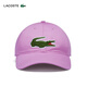 
LACOSTE French crocodile men and women fashion logo print solid color baseball cap baseball cap RK9871 IXV_Lauve TU