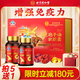 同仁堂【百年老字号】灵芝孢子粉油软胶囊中秋礼盒增强免疫力营养保健品 【丹宸鹤瑞·礼盒】2瓶60粒装/买5送1