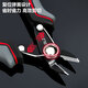 Deli electronic cutting pliers 5.5-inch electrician scissors household multi-functional soft copper wire fiber optic cable cutting wire stripping wire cutting pliers